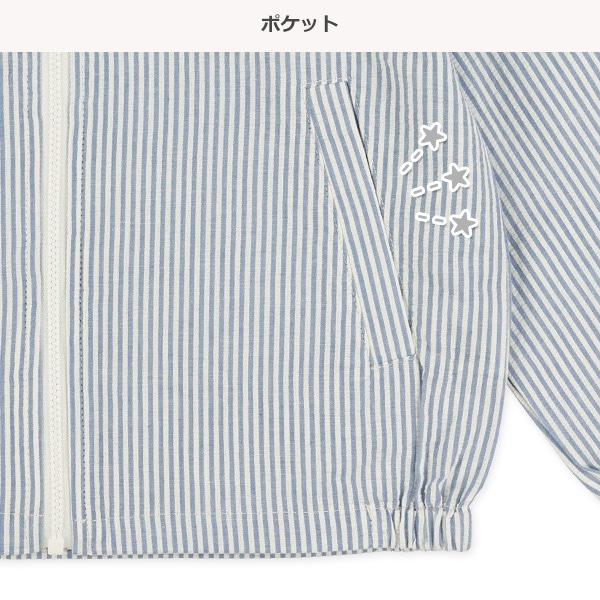 サッカーストライプジャケット