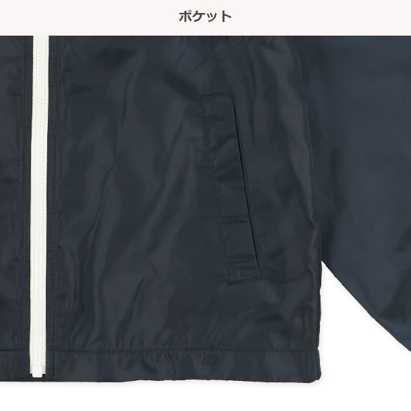 裏メッシュ肩切り替えジャケット