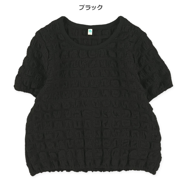 ポップコーン半袖ブラウス