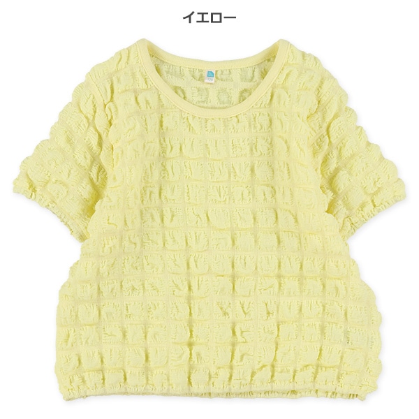 ポップコーン半袖ブラウス