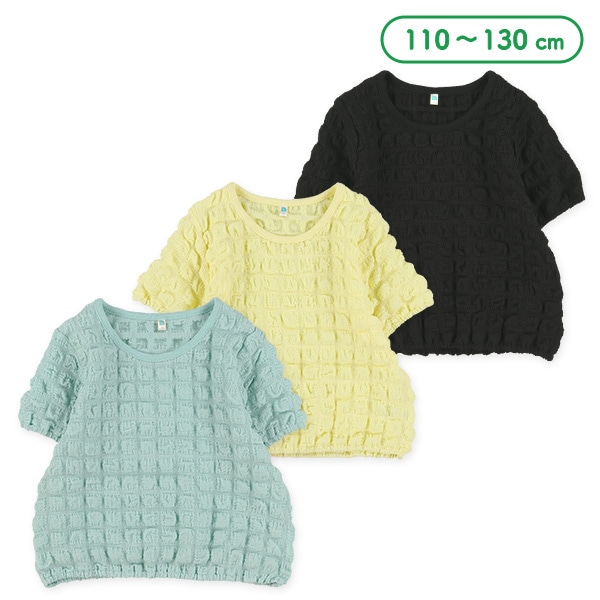 ポップコーン半袖ブラウス