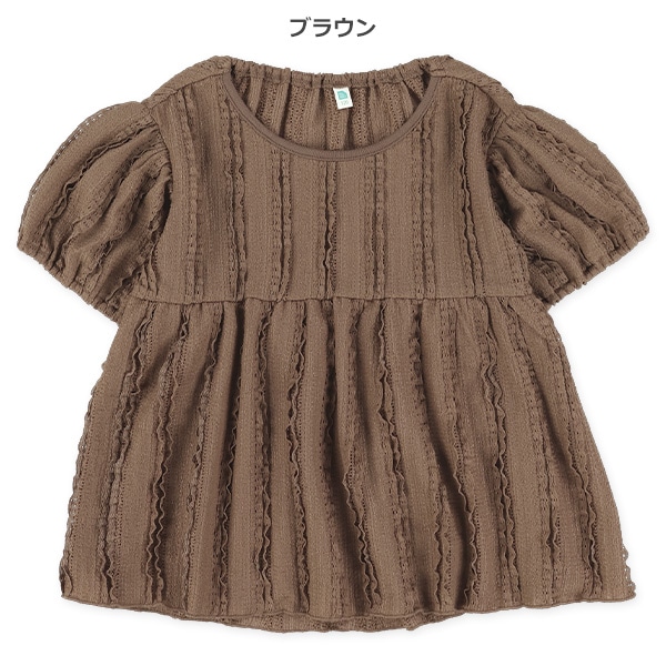 ジャガード半袖ブラウス