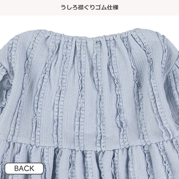 ジャガード半袖ブラウス