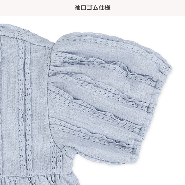 ジャガード半袖ブラウス