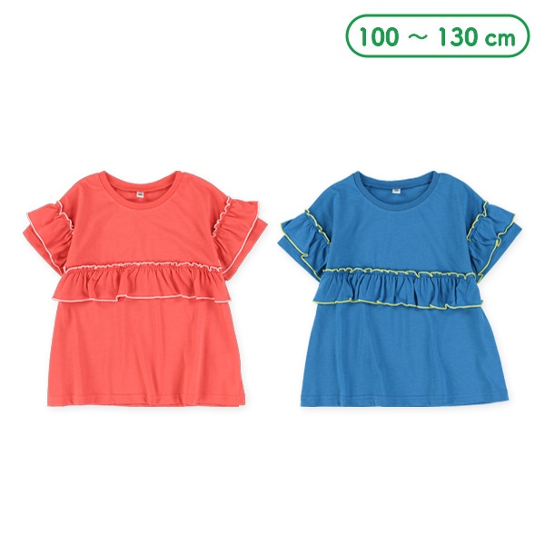 配色メロウフリル付きTシャツ