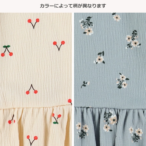 さくらんぼ・花柄クレープ半袖ブラウス