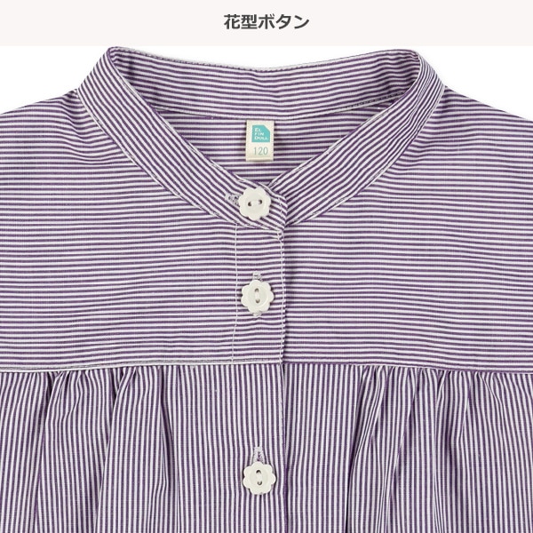 ストライプ袖フリル半袖ブラウス