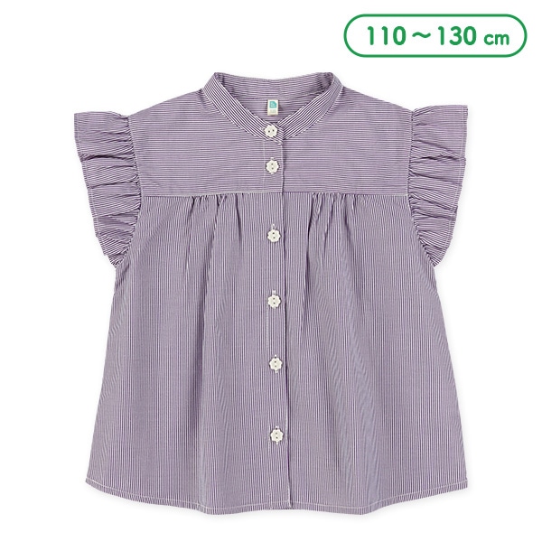 ストライプ袖フリル半袖ブラウス