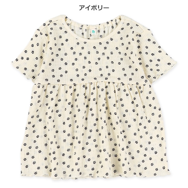 シャーリングフレア半袖ブラウス