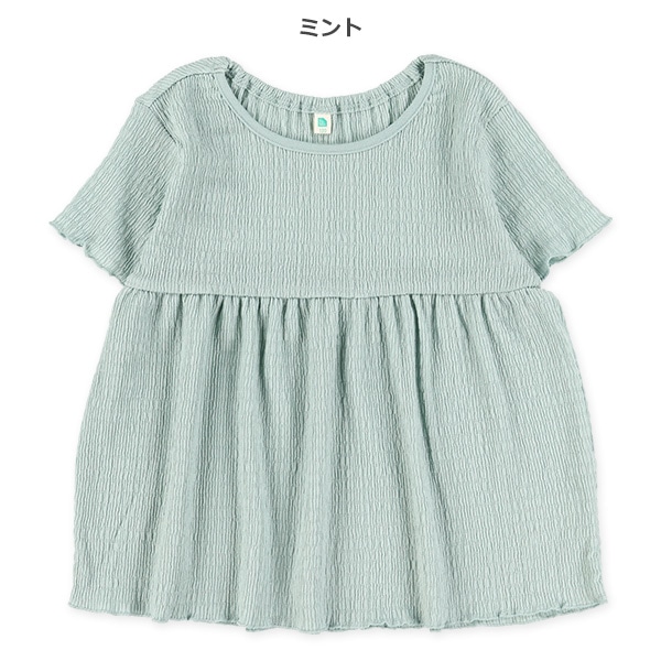 シャーリングフレア半袖ブラウス