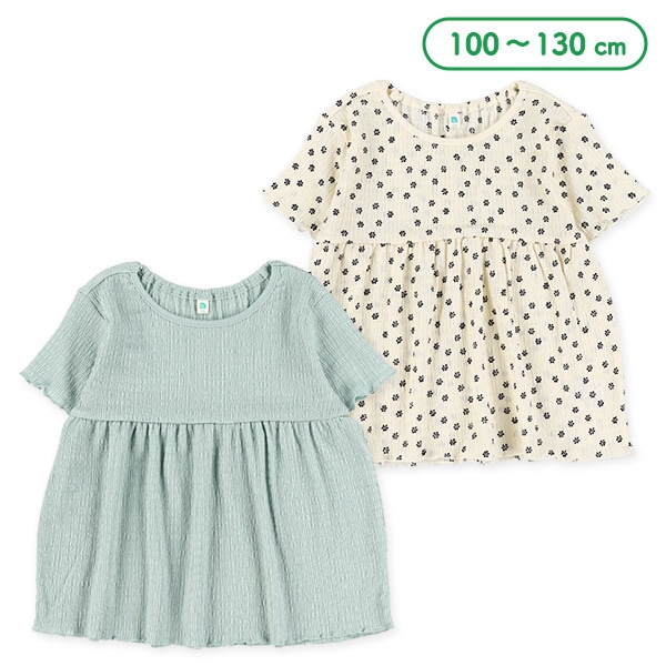 シャーリングフレア半袖ブラウス