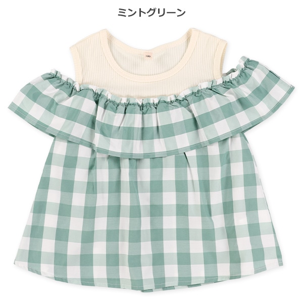 チェック柄肩あきレイヤード風ブラウス