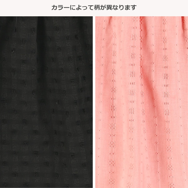 布帛袖フリル半袖ブラウス