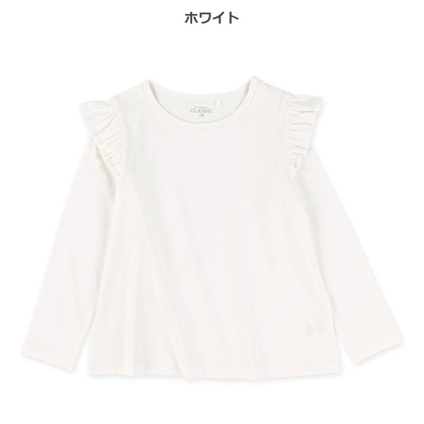 肩フリル無地長袖Tシャツ