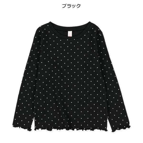 ドットシャーリング天竺長袖Tシャツ