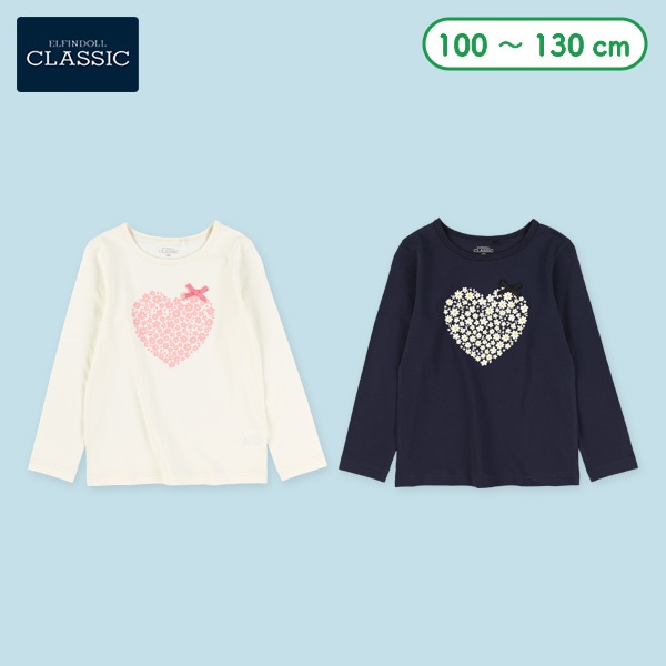 ハートリボン付き長袖Tシャツ