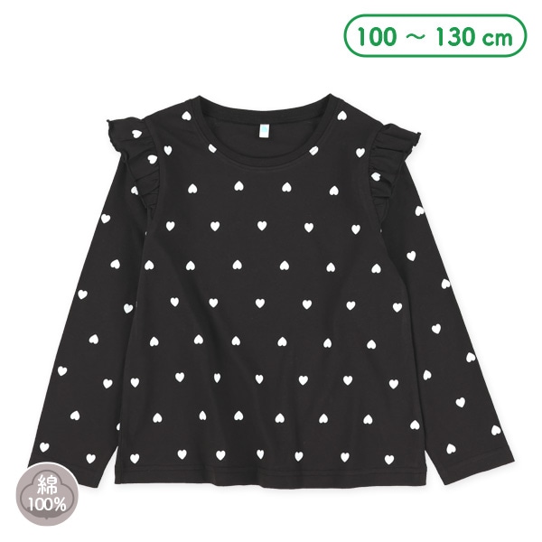 肩フリルハート長袖Tシャツ