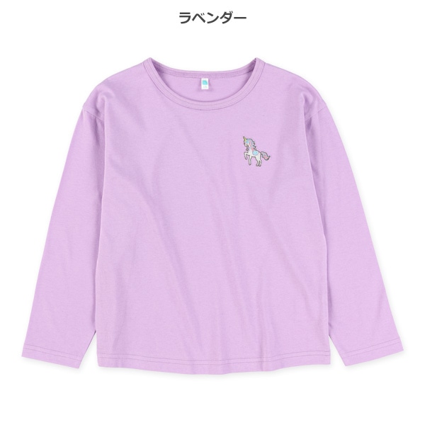 ワンポイント刺繍長袖Tシャツ