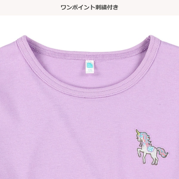 ワンポイント刺繍長袖Tシャツ