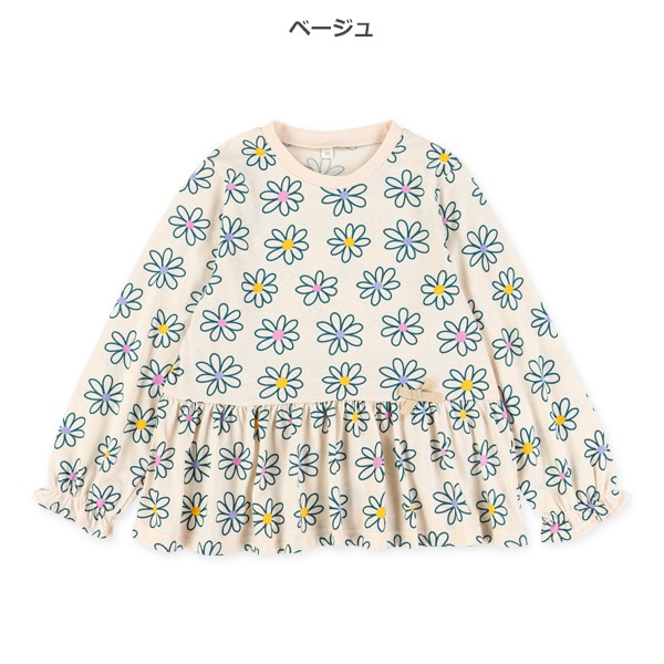 総柄切り替え飾りリボン付き長袖Tシャツ