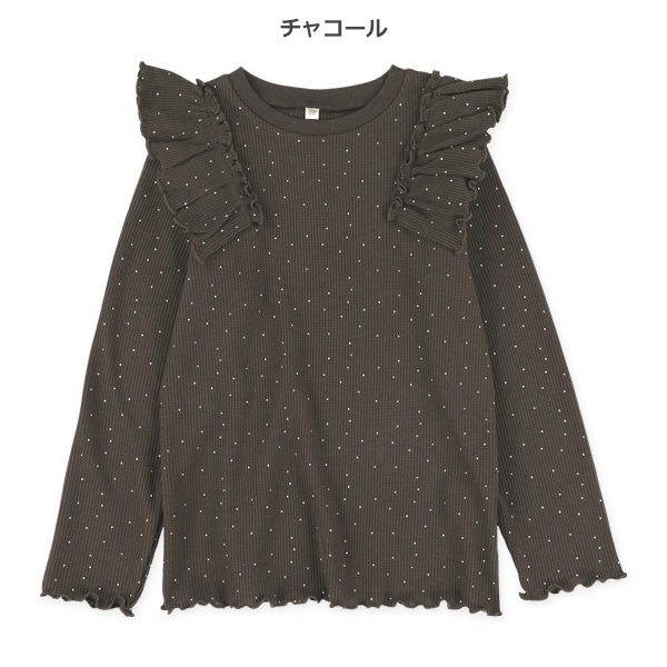 ワッフルドット肩フリル長袖Tシャツ