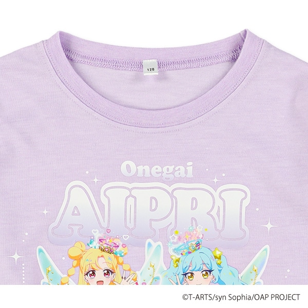長袖Tシャツ（ひみつのアイプリ）