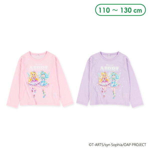 長袖Tシャツ（ひみつのアイプリ）