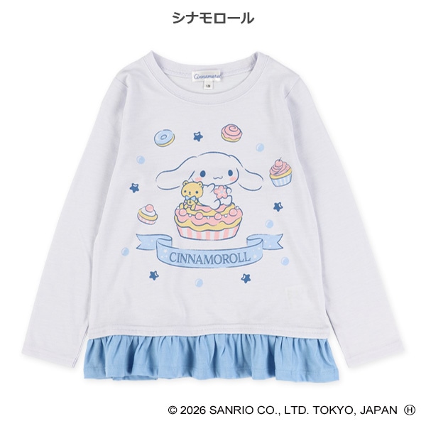 裾フリル長袖Tシャツ（ハローキティ・マイメロディ・シナモロール・クロミ）