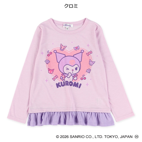 裾フリル長袖Tシャツ（ハローキティ・マイメロディ・シナモロール・クロミ）