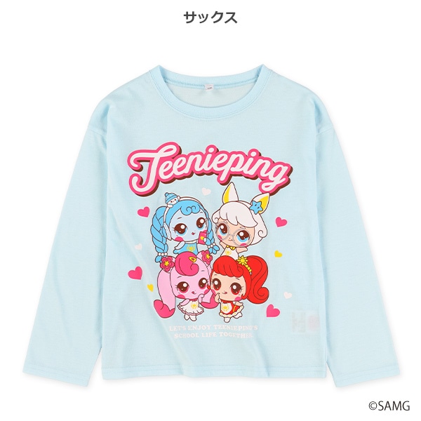 長袖Tシャツ（シークレットキャッチ!ティニピン）