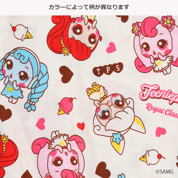 長袖Tシャツ（シークレットキャッチ!ティニピン）