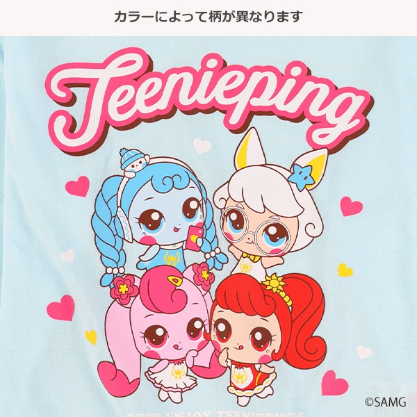 長袖Tシャツ（シークレットキャッチ!ティニピン）