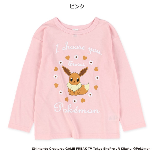 長袖Tシャツ（ポケモン）