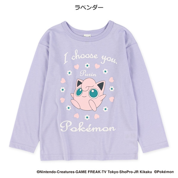 長袖Tシャツ（ポケモン）