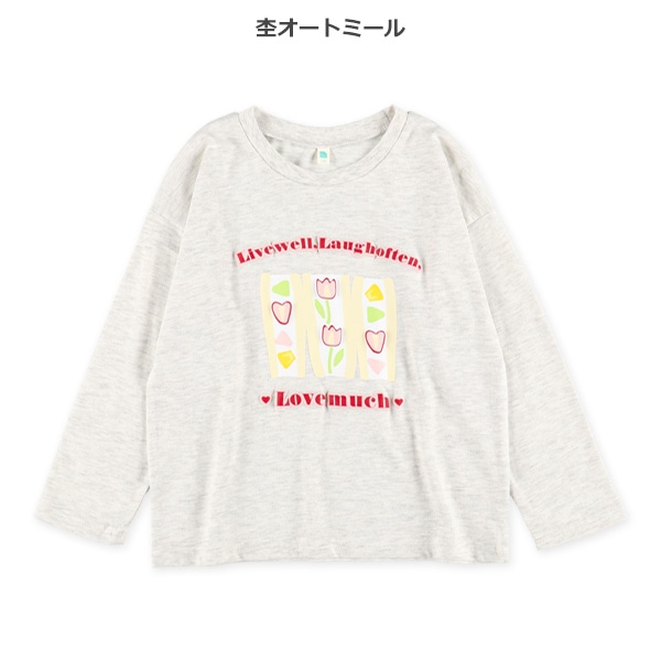 箔・発泡プリントロゴ長袖Tシャツ