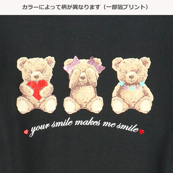 箔・発泡プリントロゴ長袖Tシャツ
