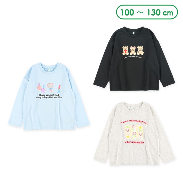 箔・発泡プリントロゴ長袖Tシャツ