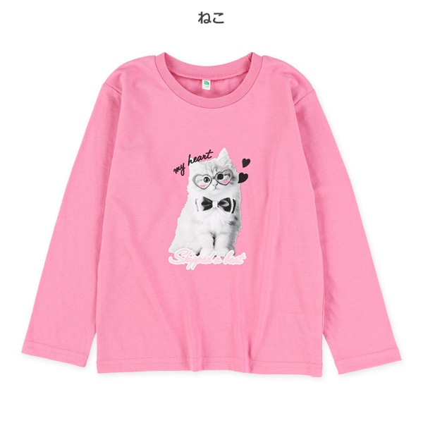 転写プリントねこ・うさぎ長袖Tシャツ