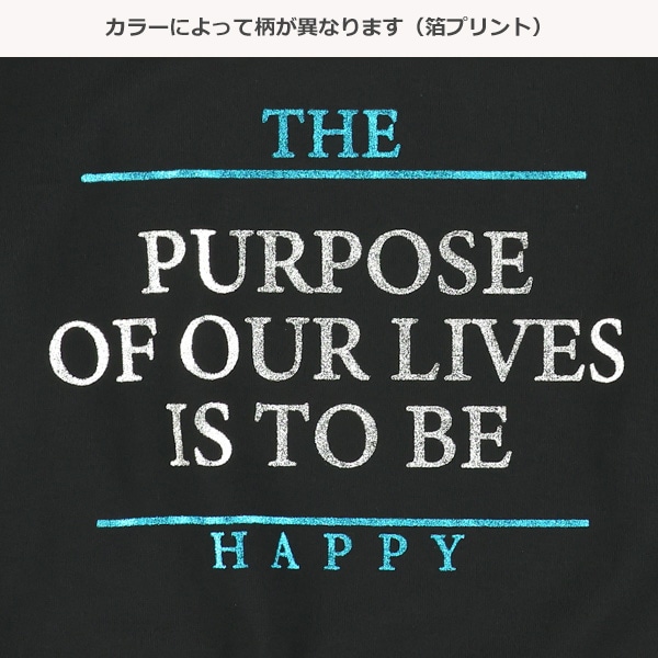 箔プリントロゴ長袖Tシャツ