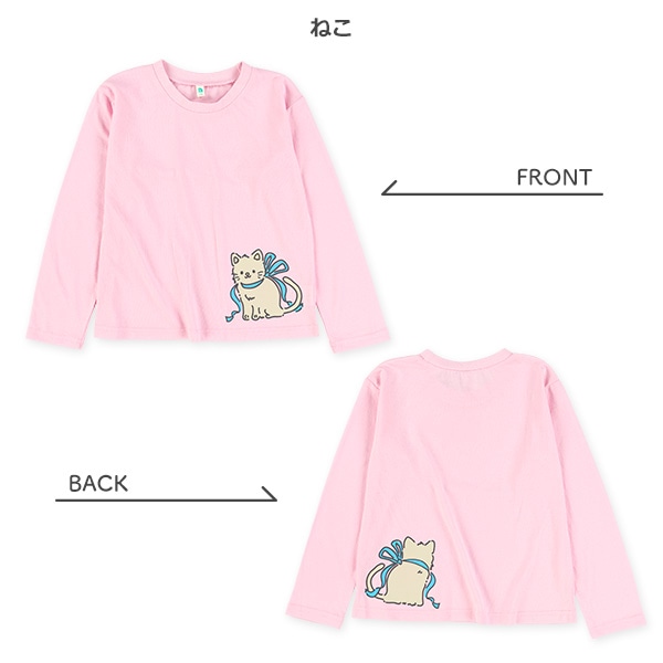 ひょっこりアニマル長袖Tシャツ