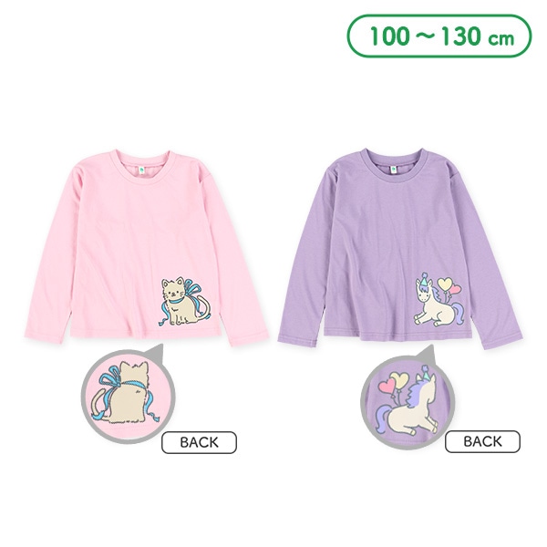 ひょっこりアニマル長袖Tシャツ