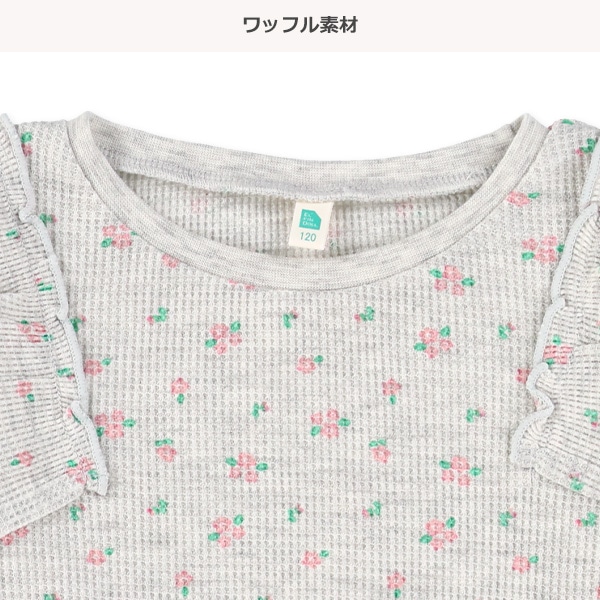 ワッフル花総柄長袖Tシャツ