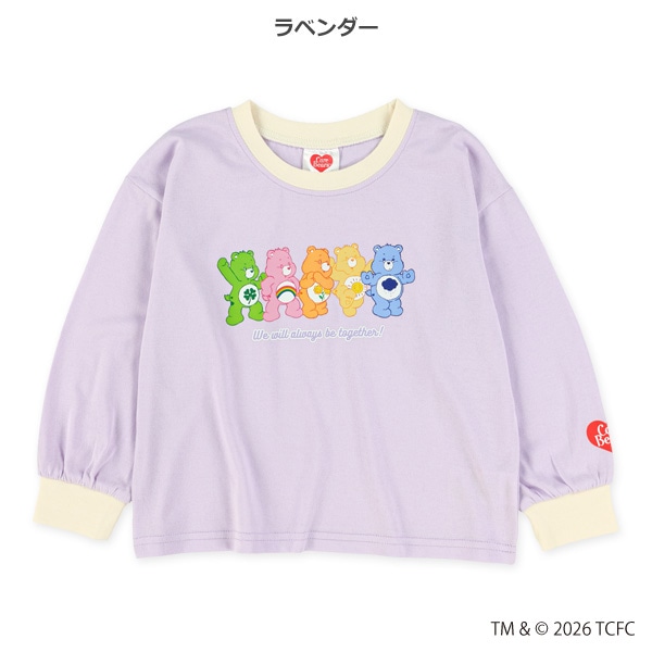長袖Tシャツ（ケアベア）
