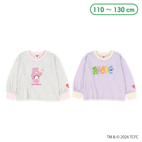 長袖Tシャツ（ケアベア）