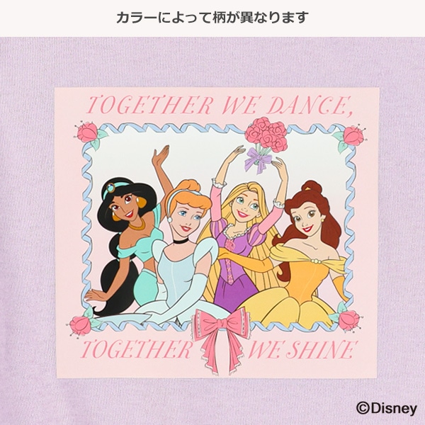 長袖Tシャツ（ディズニープリンセス）