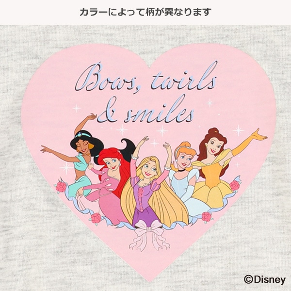 長袖Tシャツ（ディズニープリンセス）
