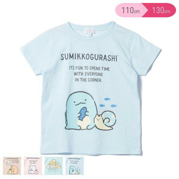 すみっコぐらし半袖tシャツ 西松屋公式オンラインストア マタニティ ベビー 子供服