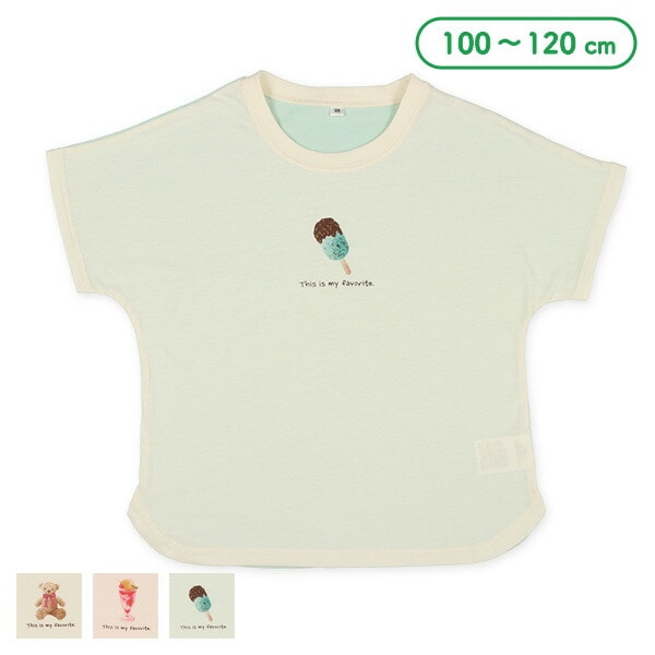Tシャツ | キッズウェア(100-130cm) | ベビー服・子供服・マタニティ 
