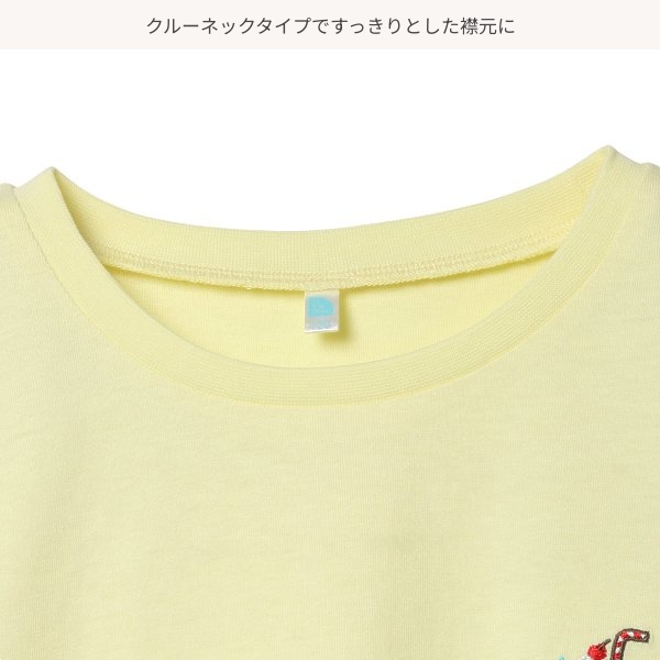 胸ワンポイント刺繍半袖Tシャツ