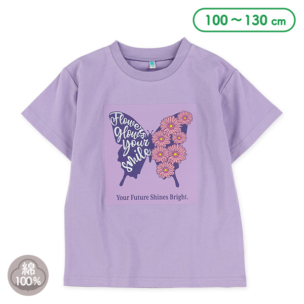 モチーフプリント半袖Tシャツ